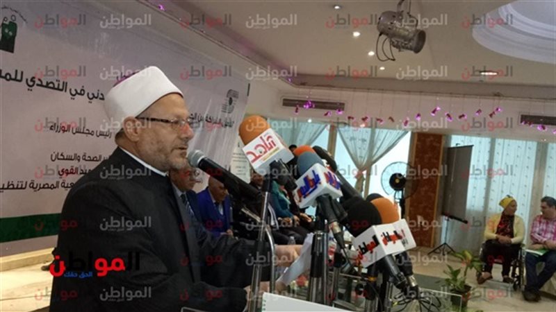 شوقي علام مفتي الجمهورية