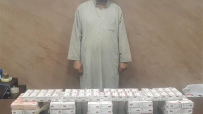 ضبط عامل بالأوقاف وبحوزته 20040 ألف قرص مخدر