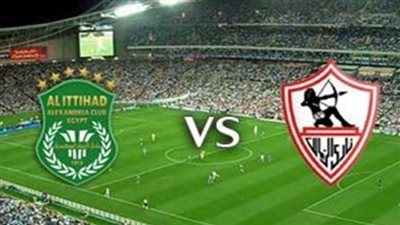 الزمالك يصر على عدم مشاركة ثنائي الاتحاد في موقعة البطولة العربية