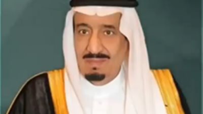 خادم الحرمين الشريفين يرعى افتتاح المهرجان الوطني للتراث والثقافة الـ33