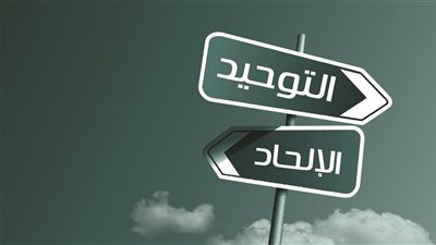شباب بني سويف: التشدد ووسائل الإعلام وراء الإلحاد داخل المجتمع