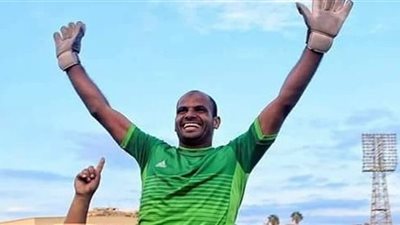 المنصورة يتمسك بحارس مرماه بعد تألقه في الكأس ويرفض المليون جنيه  