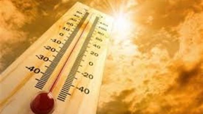 درجات الحرارة المتوقعة اليوم على محافظات ومدن الجمهورية