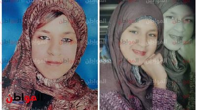 أخبار المفقودين من بوابة المواطن .. فتاة مساكن اسكو بهتيم تختفي وأهلها في ذعر