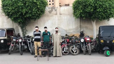سقوط عصابة الدراجات النارية في المنوفية
