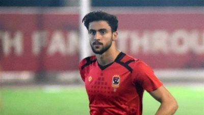 الأهلي: أحمد علاء يشكو من كدمة خلف الركبة