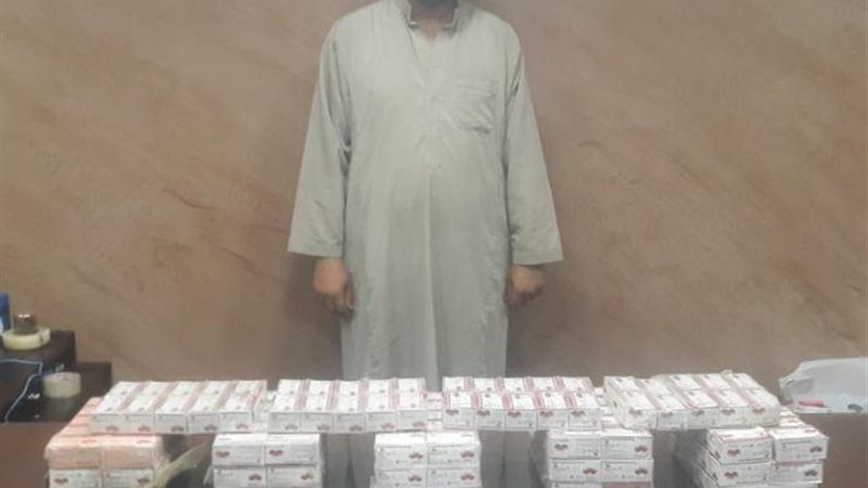 عامل بالأوقاف