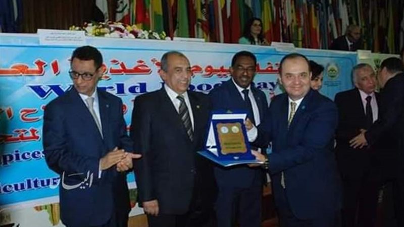 وزير الزراعة بيوم