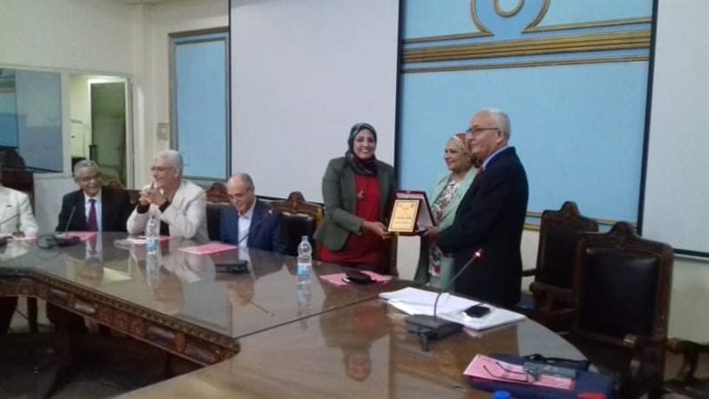 وحدة تكافؤ الفرص