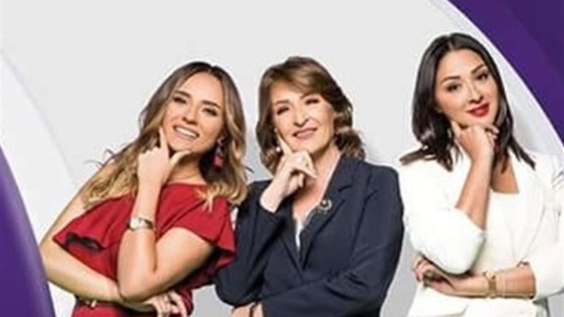 برنامج 3 ستات