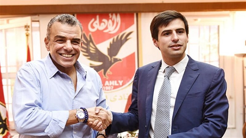 بيدرو إيريوندو