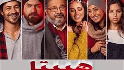 قريبًا.. فيلم 
