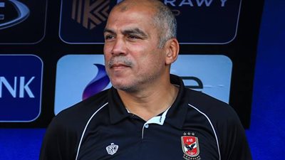 محمد يوسف يكشف موعد عودة الأهلي من الجزائر