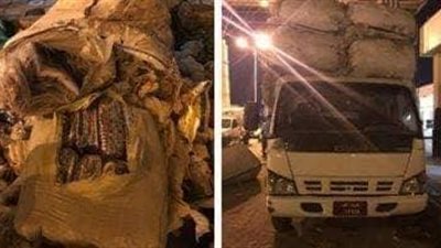 شرطة تأمين محور قناة السويس تحبط تهريب كمية من البضائع الأجنبية