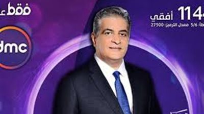 تطورات المدن الذكية وأزمة تشابه الأسماء مع أسامة كمال في 