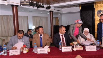 نائب محافظ أسيوط يشهد توقيع بروتوكول تعاون بين جمعيتي سيدات الأعمال وكيان للأشخاص ذوي الإعاقة