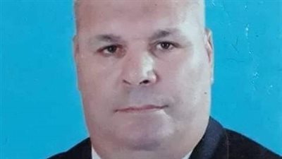 محافظ كفرالشيخ ينعى نائب رئيس مدينة مصيف بلطيم الذى توفى أثناء تأدية عمله