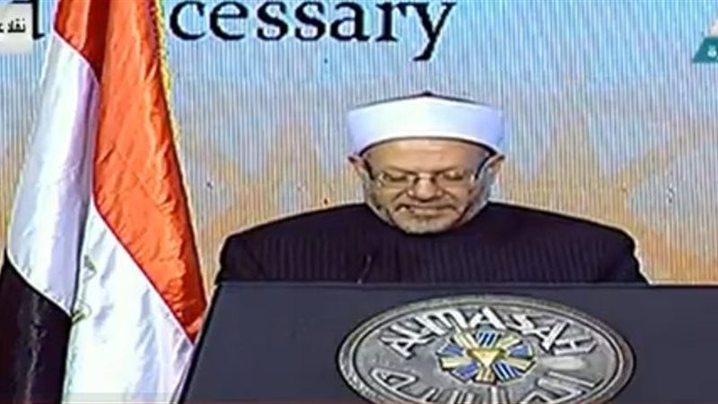 مفتي الجمهورية شوقي