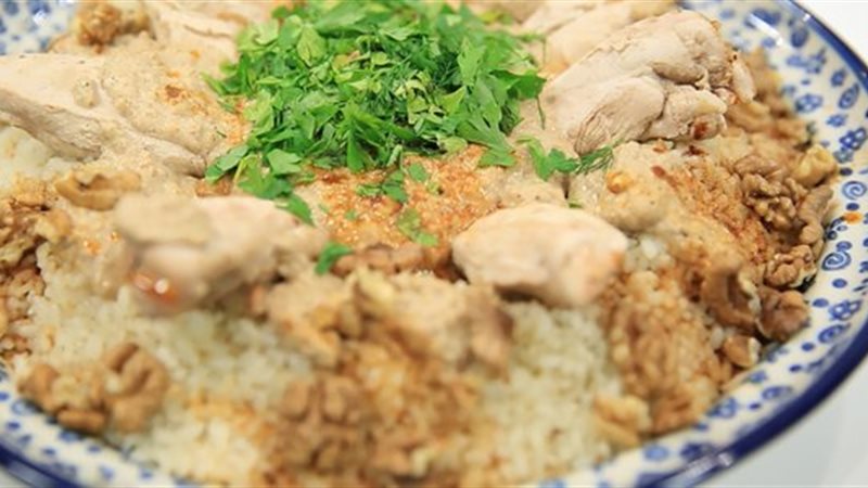 خطوات عمل الشركسية