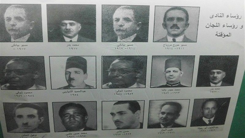 رؤساء للزمالك