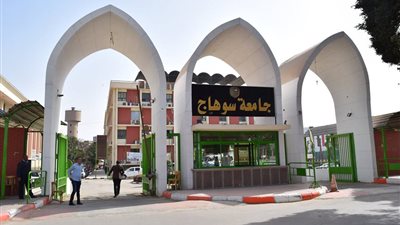جامعة سوهاج تحصد نصيب الأسد فى عضوية لجان البورد المصري