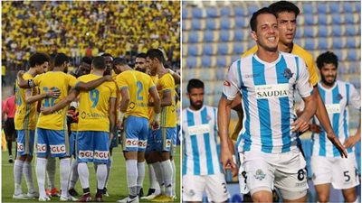قمة نارية بالدوري - بيراميدز من أجل الثأر.. والإسماعيلي لاستعادة التوازن المفقود