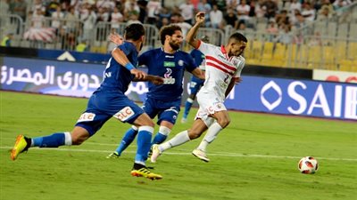 سموحة يتعثر أمام حرس الحدود لصالح الزمالك