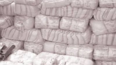 ضبط كميات كبيرة من ملح الطعام مجهول المصدر بالفيوم