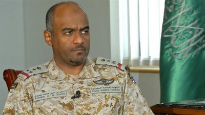 اللواء 