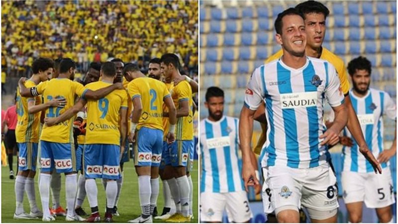 بيراميدز والاسماعيلي