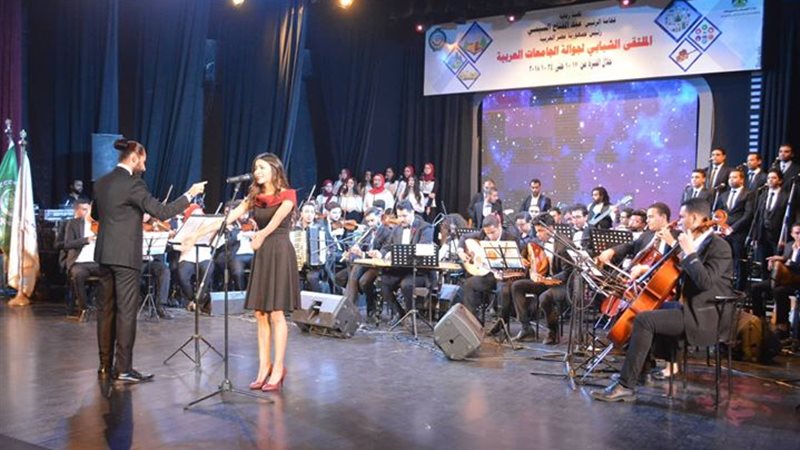 الملتقى الشبابي لجوالة