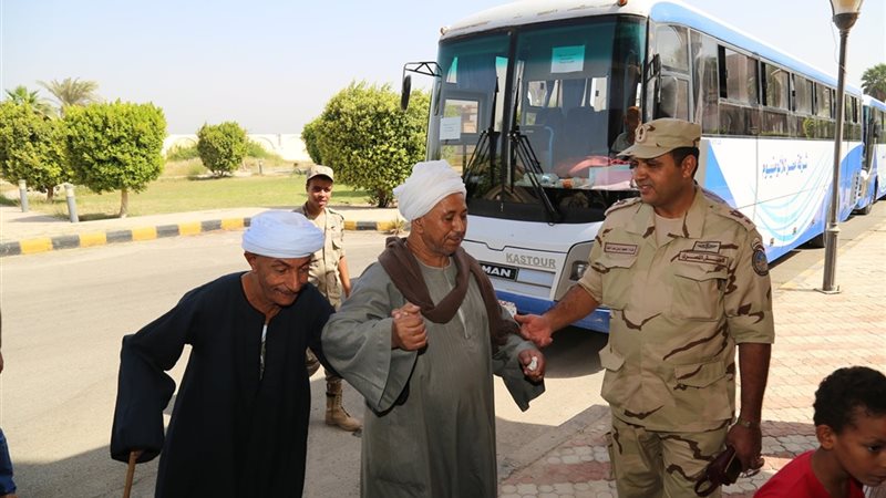 جميعة المحاربين القدماء