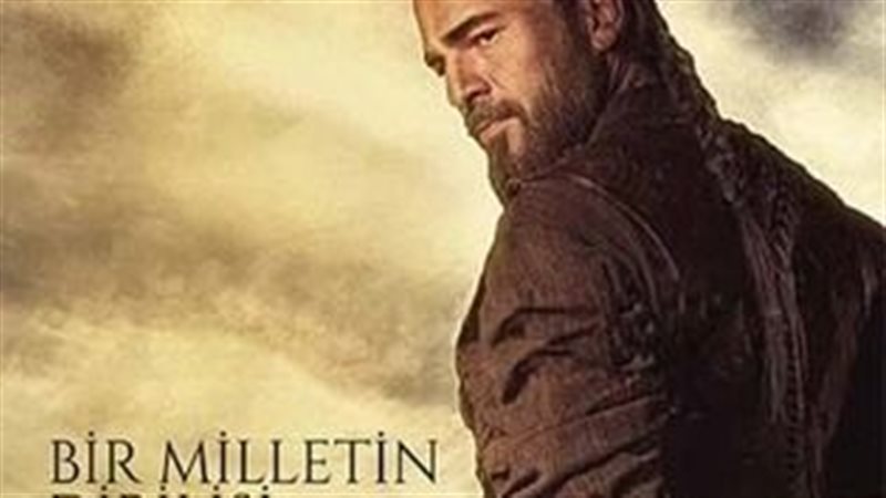   مسلسل  قيامة ارطغرل