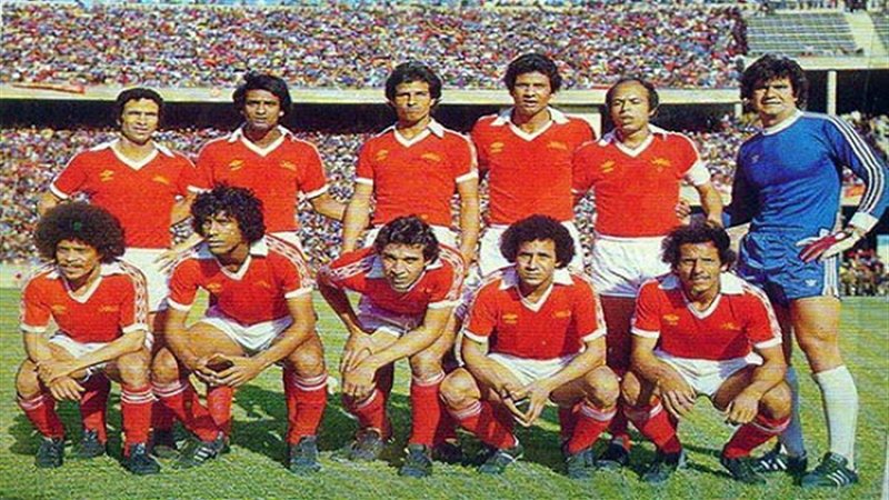 الاهلي