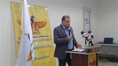 فيديو .. رئيس مؤسسة ماعت للسلام: ندعو لاتخاذ مواقف حكومية أكثر صرامة ضد إسرائيل