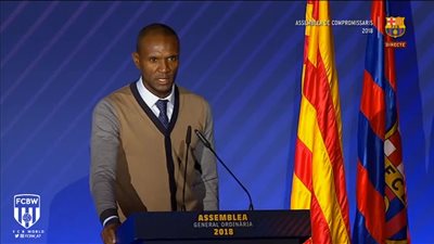 أبيدال : هدفنا عودة لقب دوري أبطال أوروبا للكامب نو