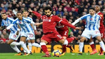 بث مباشر .. محمد صلاح يقود ليفربول ضد هدرسفيلد صبحي بالبريميرليج