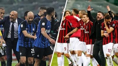 بث مباشر.. حرب تكسير عظام بين ميلان وإنتر في الدوري الإيطالي