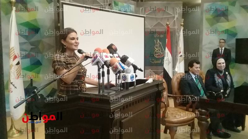 وزيرة الاستثمار