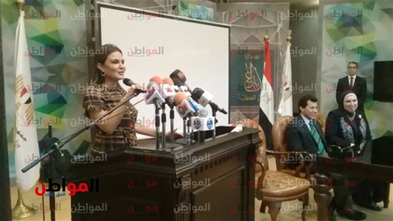  وزيرة الاستثمار