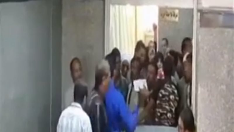 مستشفى الايمان 