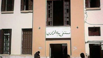 إصابة 5 أشخاص من أسرة واحدة بتسمم غذائي بمركز ببا ببني سويف