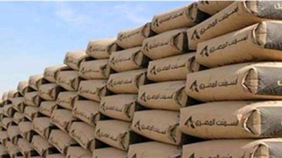 ننشر أسعار الأسمنت اليوم الاثنين في البحيرة