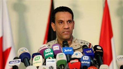 المالكي: تمويل ميليشيات الحوثي من تجارة المخدرات