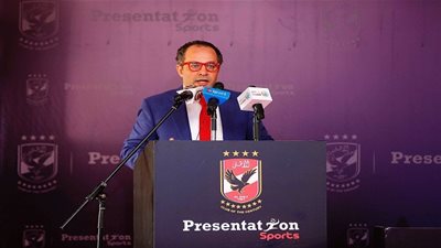 مفاجأة.. الزمالك يطالب بريزنتيشن بتعديل عقد رعايته أسوة بالأهلي