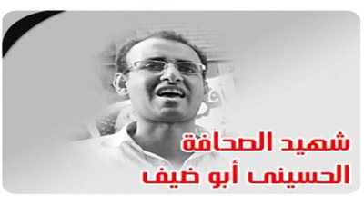 إنفوجراف| 
