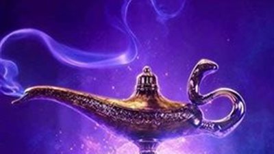 صور|  حصري من 
