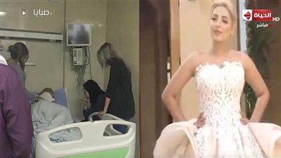 فيديو .. ريهام سعيد عن مى حلمى: من فستان الفرح إلى المستشفى 