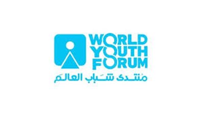 تشجير وزهور فى منتدى شباب العالم 2018 بشرم الشيخ لاستقبال الضيوف 