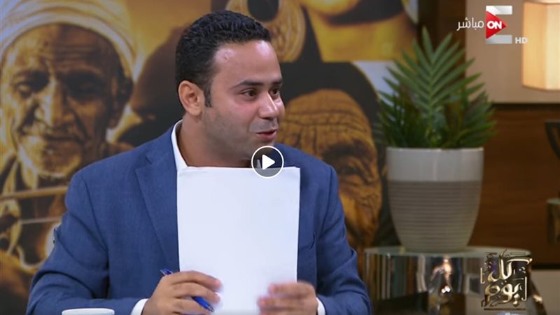  النائب محمود بدر